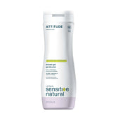 Body Wash - Sensitive Skin Chamomile-16 FL. OZ.